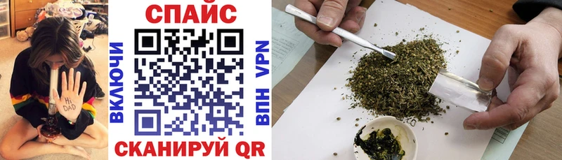 купить наркоту  Вязьма  БУТИРАТ BDO 