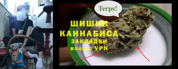 винт Богородск