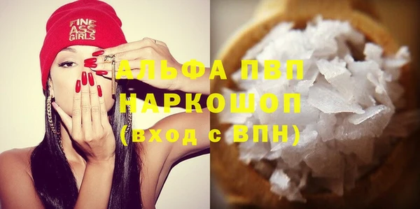мескалин Богданович
