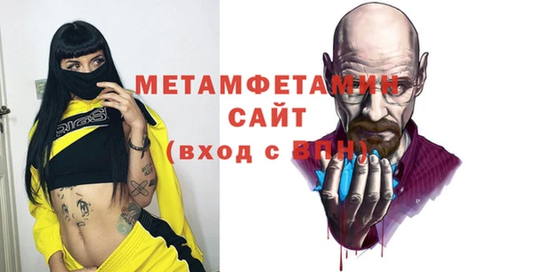 мескалин Богданович