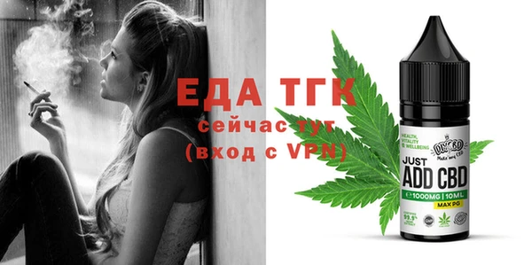 мескалин Богданович