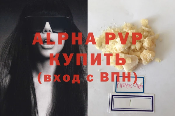 мескалин Богданович