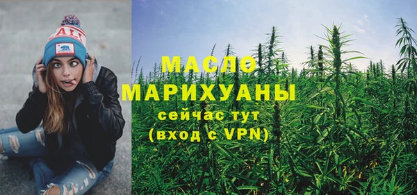 мескалин Богданович
