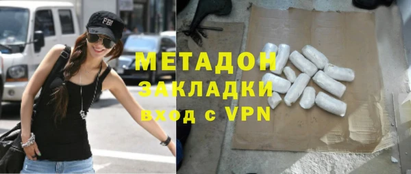 винт Богородск