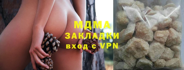винт Богородск
