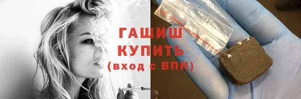 мескалин Богданович