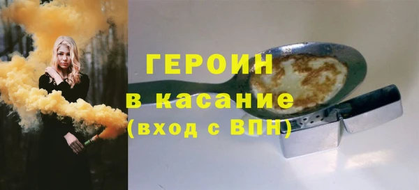 мескалин Богданович