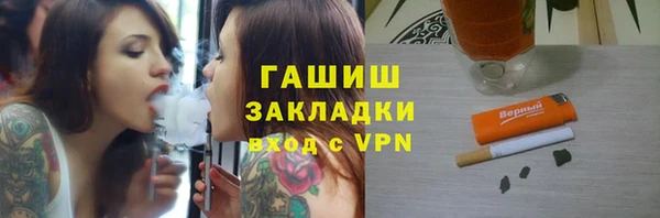 мескалин Богданович