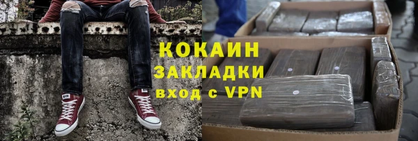 мескалин Богданович