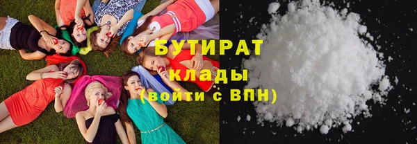 винт Богородск