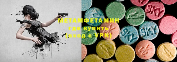 мескалин Богданович