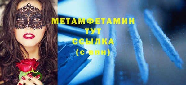 мескалин Богданович