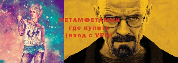 мескалин Богданович