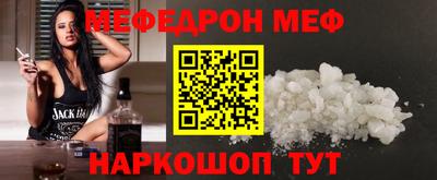 Альфа ПВП Дубна