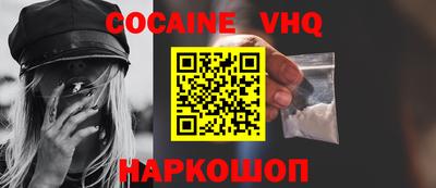 Альфа ПВП Дубна