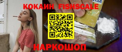 Альфа ПВП Дубна
