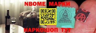 СК Жуковский