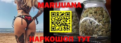 амфетамин Донецк