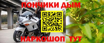 СК Жуковский