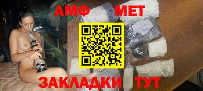 синтетический гашиш Донской