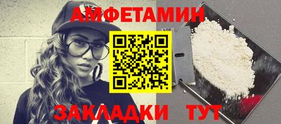 Альфа ПВП Дубна