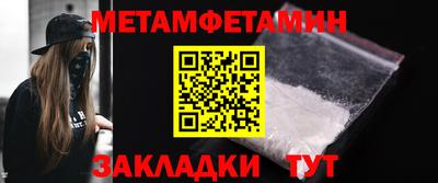синтетический гашиш Донской