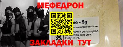 мдпв Заволжье