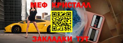 Альфа ПВП Дубна