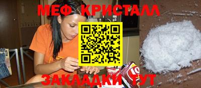 Альфа ПВП Дубна