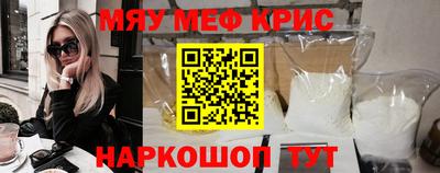 СК Жуковский