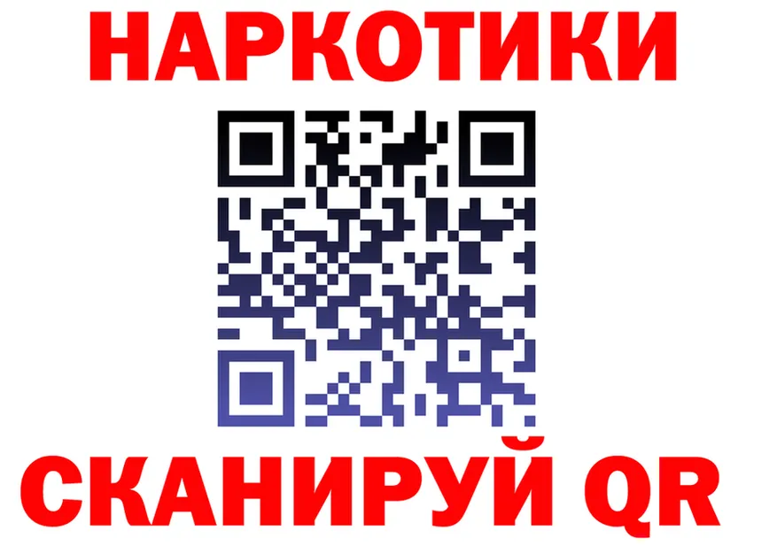 Alfa_PVP СК КРИС маркетплейс это MEGA Вязьма