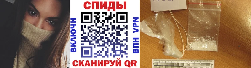 блэк спрут маркетплейс Вязьма Метамфетамин Декстрометамфетамин 99.9%