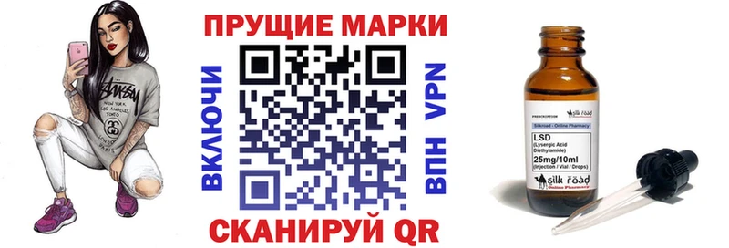 Марки N-bome 1,5мг  дарк нет клад  Вязьма 
