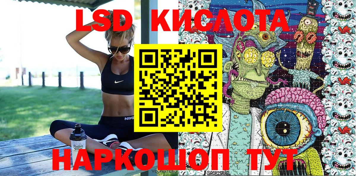 купить наркотик  Марки N-bome 1,8мг  Вход с VPN  Марки N-bome 1,8мг  Вязьма 